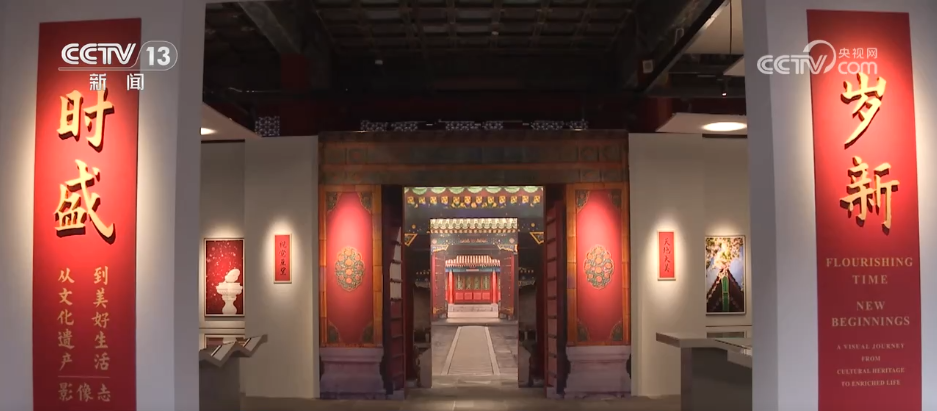 “十四五”期间我国文化事业投入力度空前