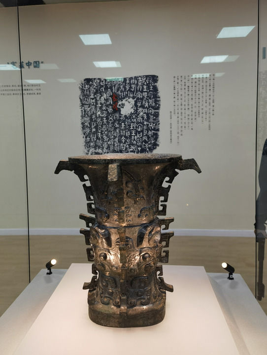 陕西推动文物保护与活化利用新观察