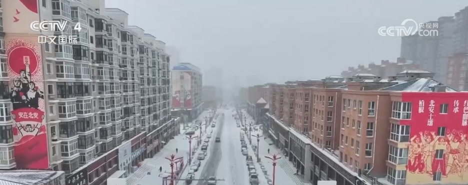 新一股冷空气来袭