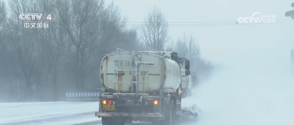新一股冷空气来袭