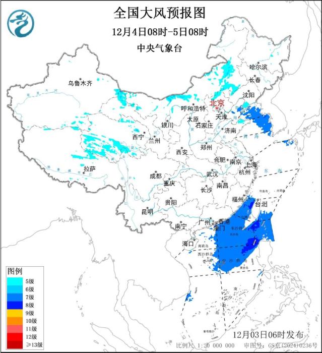 西藏青海等地部分地区阵风可达7至9级