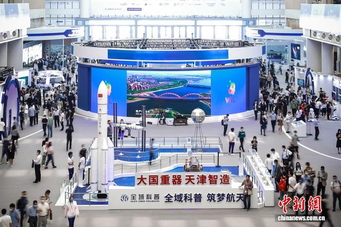 国家设立商业航天司