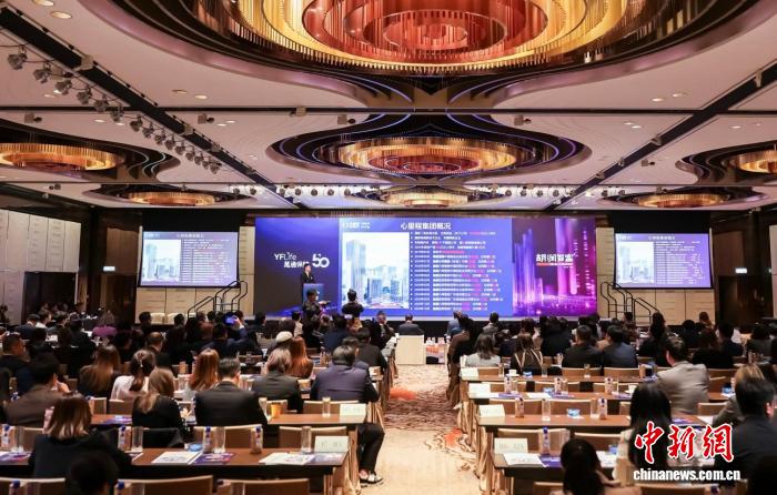 胡润研究院：中国高净值人群增配防御性与弹性资产