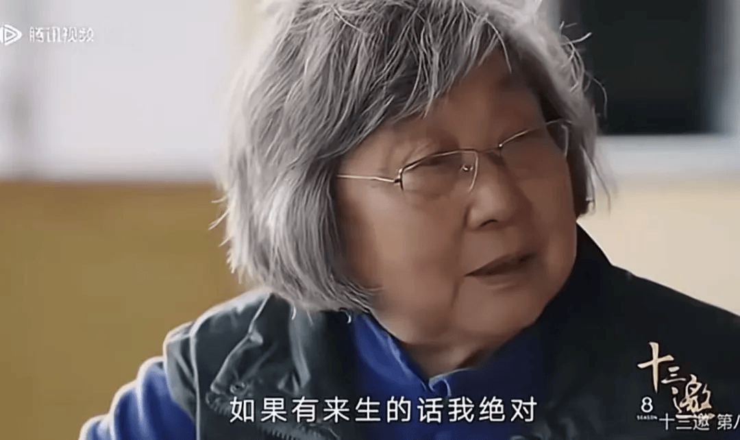 34岁韦东奕官宣喜讯