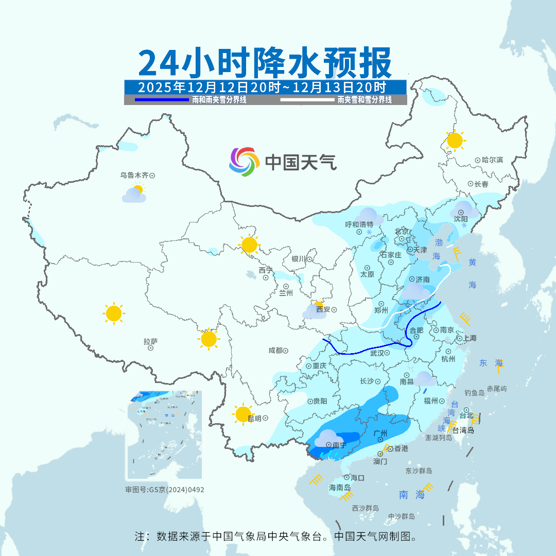 周末这些地方气温“大跳水”