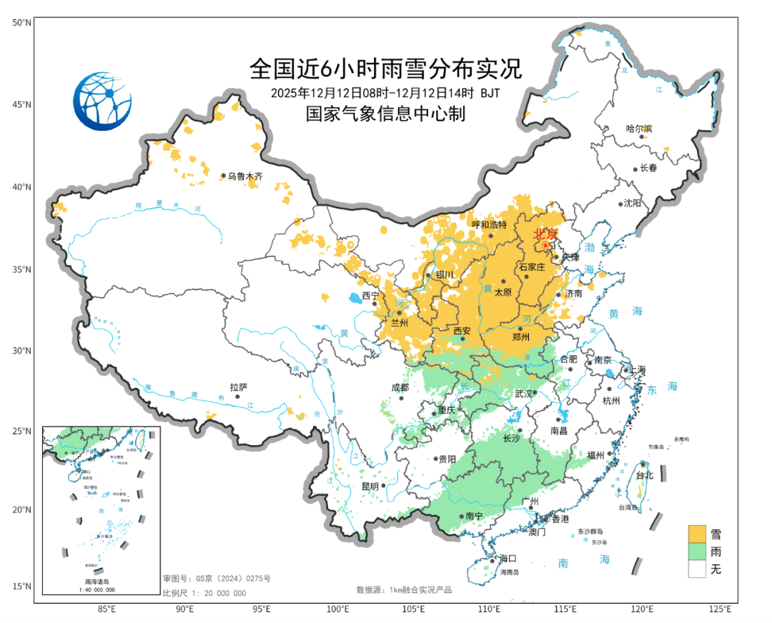 周末这些地方气温“大跳水”