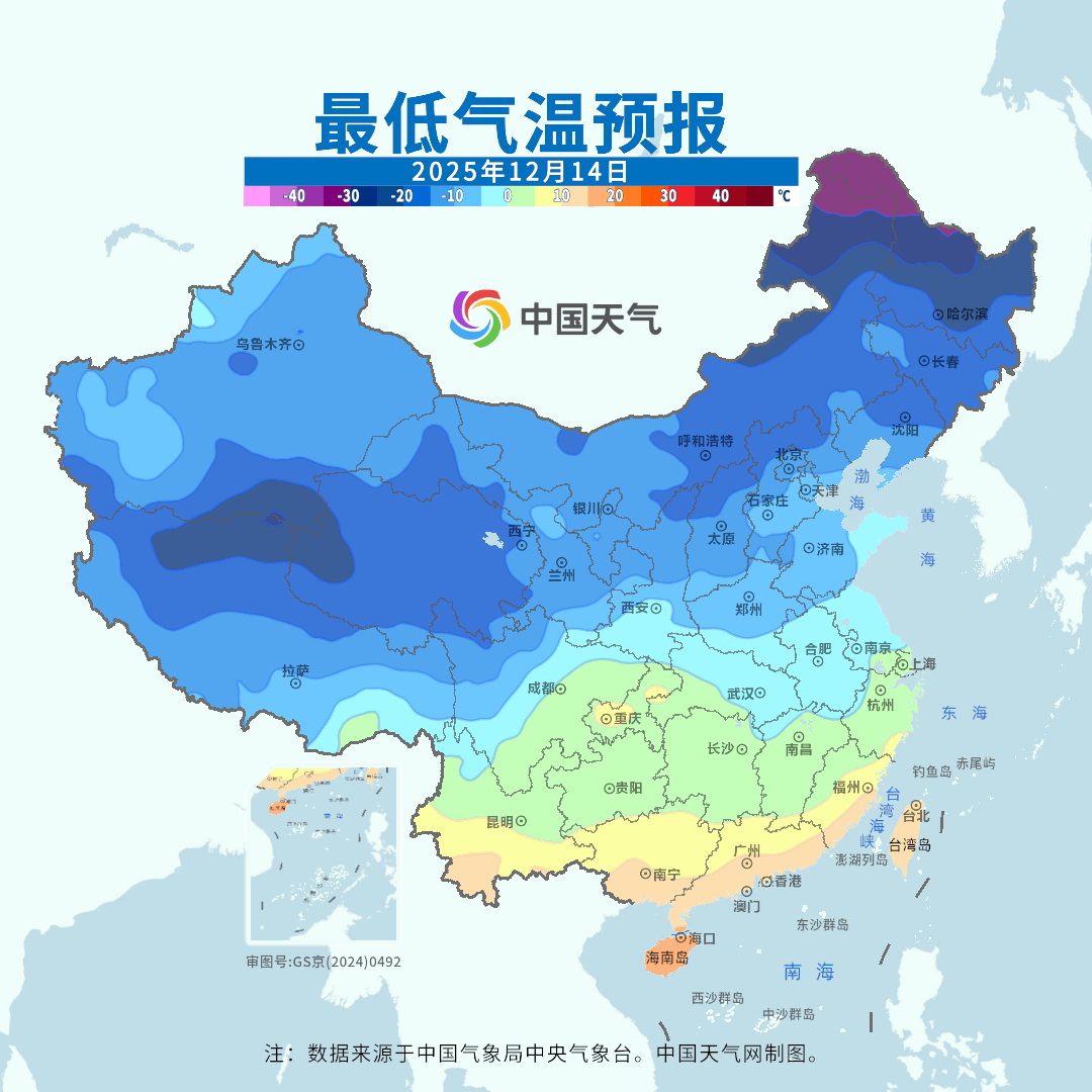 周末这些地方气温“大跳水”