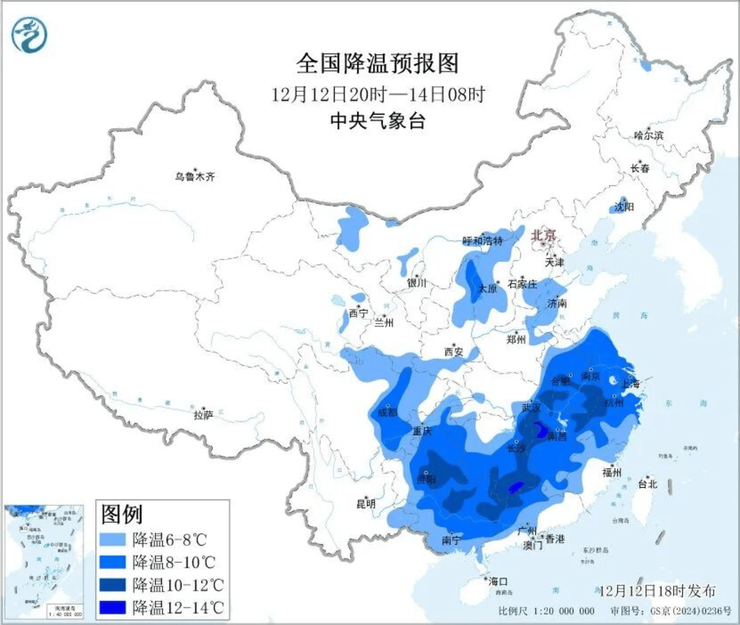 周末这些地方气温“大跳水”