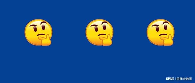 新规在路上！基金销售要“变天”？