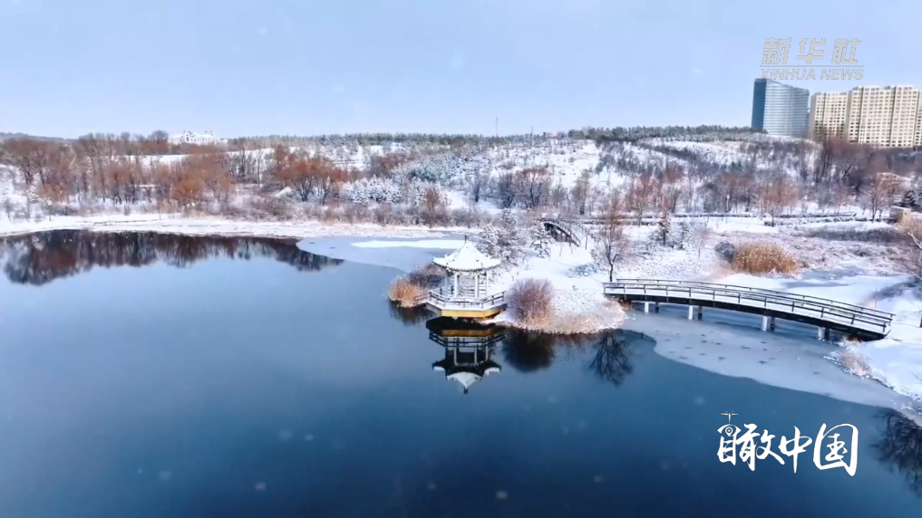 内蒙古：雪落化诗