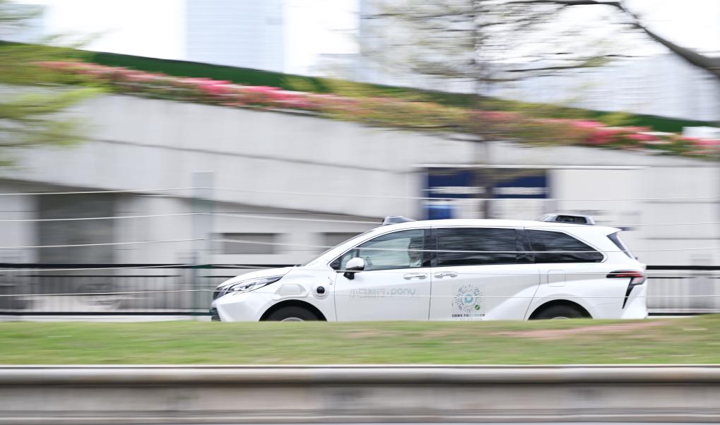  L3级自动驾驶大规模落地还有多远？