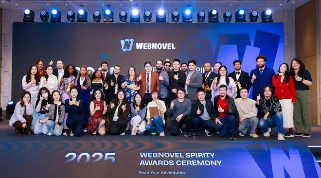 “全球网文小说”何以爆火！