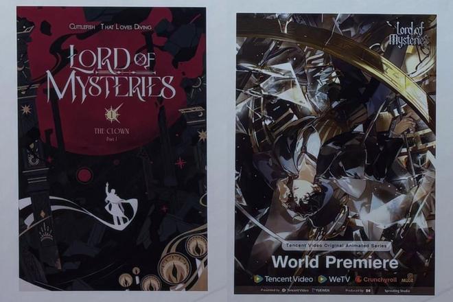 “全球网文小说”何以爆火！