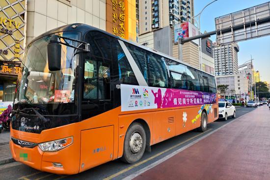 以“演艺”为笔，绘就文旅融合新图景