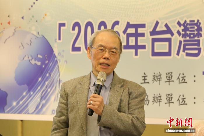 台综院预测台湾明年经济增速3.46%