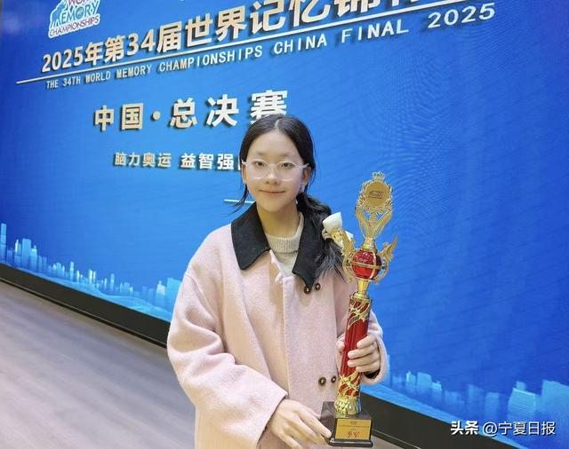 首批中国记忆大师榜单揭晓！