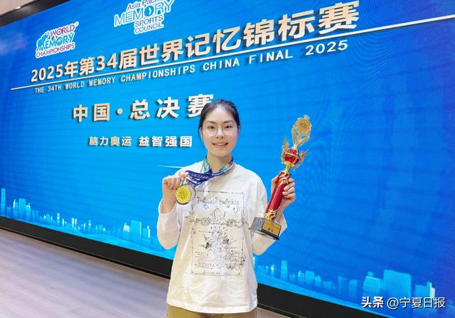 首批中国记忆大师榜单揭晓！