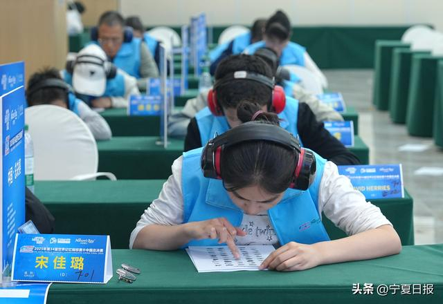 首批中国记忆大师榜单揭晓！