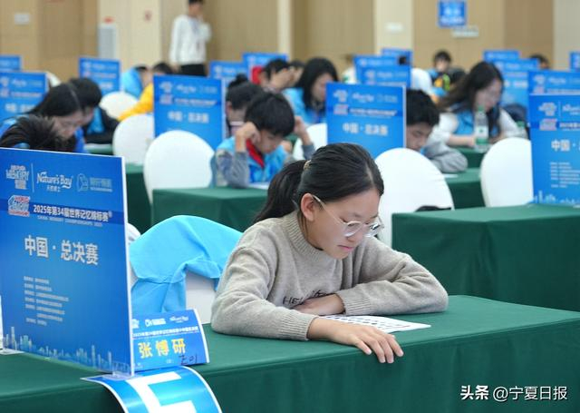 首批中国记忆大师榜单揭晓！