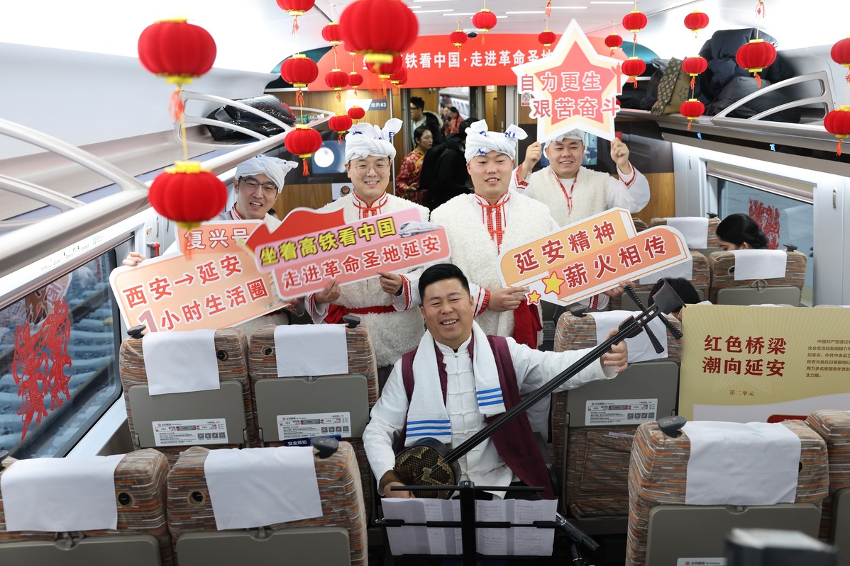 西安至延安高铁开通运营