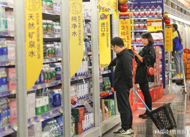 2026贵阳元旦“吃喝玩乐购”攻略