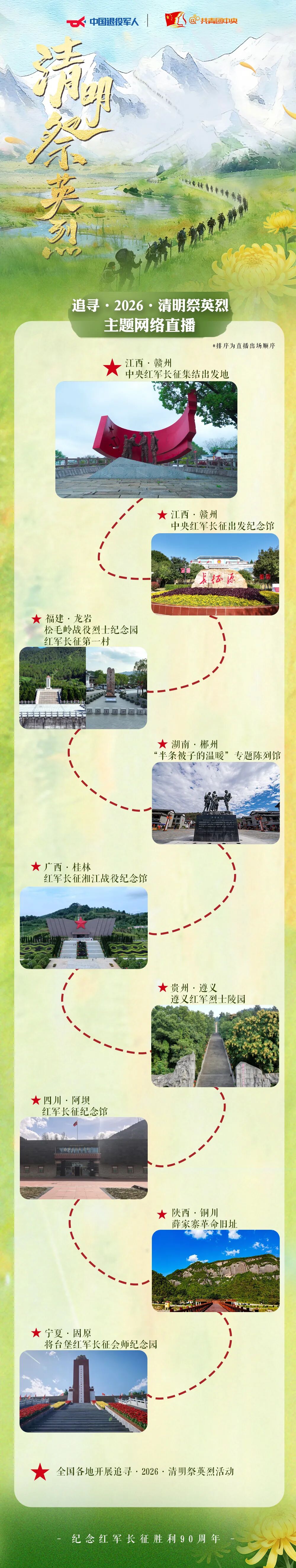 Q1Z9l1n880izr48w.jpg